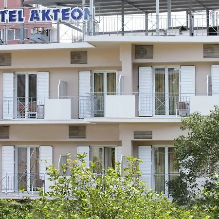 ακταίον Ξενοδοχείο